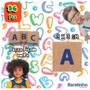 Imagem de Jogo Educativo Brincando com Letras Pais & Filhos 36 Pçs