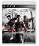 Imagem de jogo Ultimate Action Triple Pack PS3