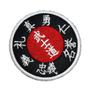 Imagem de Kanjis Codigo Karate Bushido Patch Bordado Termo Adesivo