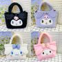 Imagem de Kawaii Sanrio Saco De Pelúcia Kuromi Cinnamoroll Melodia Anime Bolsa Crossbody Saco De Viagem