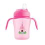 Imagem de Kit 01 Copo Treinamento de 240ml E 01 Mamadeira de 240ml com Alça