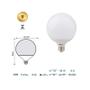 Imagem de Kit 02 Lâmpadas SuperLed Globo 20W MBLED Luz Amarela 3000K