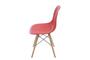 Imagem de Kit 03 Cadeira Eiffel Colmeia Vermelho Coral
