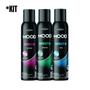 Imagem de Kit 03 desodorantes antitranspirante mood care sport my health