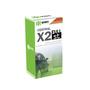 Imagem de Kit 05 placa central automatizador ipec a2369 x2 st full