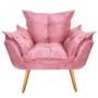 Imagem de Kit 05 Poltronas Fatte Confort Decorativa Recepção Salão de Beleza Sala Suede Rosa - Ahazzo Móveis