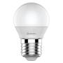 Imagem de Kit 06 lampadas led bolinha 3w 6500k 260lm biv e27 - osram