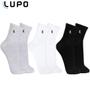 Imagem de Kit 09 Pares Meia Meias Lupo Original Masculina Feminina Cano Médio Alto Longo Algodão Sport Grossa Alta Qualidade Unissex Envio Rápido Inverno Frio