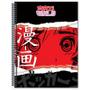 Imagem de Kit 10 Cadernos Anime Grande Arame Capa Dura Com 40 Itens