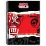 Imagem de Kit 10 Cadernos Anime Grande Arame Capa Dura Com 40 Itens