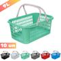 Imagem de Kit 10 Cesta Cestinha Plastica Supermercado Mercado 9 Litros