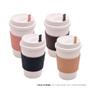 Imagem de Kit 10 Copos de Café e Chá 450ml com Tampa Mexedor Fibra de Bambu PP Sortido Lyor