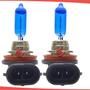 Imagem de Kit 10 Lampada Automotivo Halogena 12v 8500k Encaixe H11 