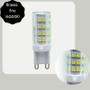 Imagem de Kit 10 Lâmpadas de Led G9 5w Branco Frio(6000K) P/Lustres e Arandelas