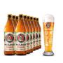 Imagem de Kit 12 Cerveja Trigo Paulaner Garrafa 500ml + Copo Paulaner