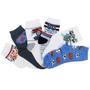 Imagem de Kit 12 Pares De Meias Infantil Menino Sortidas De 8 A 10 Anos