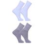 Imagem de Kit 12 Pares De Meias Masculinas Grossas Cano Alto Longo Em Algodão Oferta ENVIO IMEDIATO