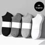 Imagem de Kit 12 pares de meias soquete básico esporte confort alta resistência