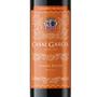 Imagem de Kit 12 Vinho Tinto Seco Português Casal Garcia 750ml