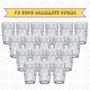 Imagem de Kit 18 Copos Vidro Resistente Transparente 370 ML Bebidas Drink