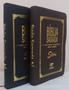 Imagem de Kit 2 biblia slim ultrafina com ajudas adicionais e harpa - capa luxo preta + marrom
