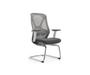 Imagem de Kit 2 Cadeiras de Sala de Reunião para Espera em Tela Mesh com Encosto e Assento na Cor Cinza. Base Fixa
