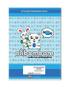 Kit 2 Caderno Brochurão Capa Dura S/Pauta Alibombom 80 Fls Imagem de Kit 2 Caderno Brochurão Capa Dura S/Pauta Alibombom 80 Fls