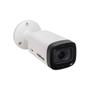 Imagem de Kit 2 Câmeras Intelbras Varifocal Multi HD VHD 3150 VF G7 IP67 Visão Noturna 50m Proteção IP67