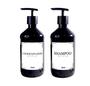 Imagem de Kit 2 Frasco Pet Ambar 500ml Decoração Minimalista Banheiro Sabonete Liquido Shampoo Condicionador c/ Válvula Pump  Pote