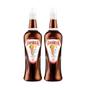 Imagem de Kit 2 Garrafas Licor Amarula Vanilla Spice 750Ml