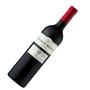 Imagem de Kit 2 Garrafas Vinho Tinto Ramon Bilbao Crianza Tempranillo 750ml