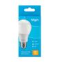 Imagem de Kit 2 Lampada Led Bulbo 9w ELGIN E27 Branca Quente 3000K