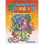 Imagem de Kit 2 Livros Aprendendo Matemática com Cd Rom Obra Para Crianças - Rideel  Bicho Esperto