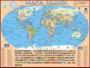 Imagem de Kit 2 Mapas Mundi + America Do Sul 120 X 90 Atualizado