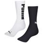 Imagem de Kit 2 Pares de Meias Puma Esportiva Cano Longo Masculina