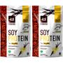 Imagem de Kit 2 Soy Protein Baunilha Rakkau 600g - Vegano - Proteína