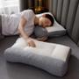 Imagem de Kit 2 Travesseiros Cervical Ortopédico e Relaxante -Conforto