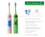 Imagem de Kit 2 Un Escova Dental Elétrica Kids 1 Rosa+1 Verde Techline