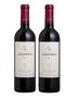 Imagem de Kit 2 Un Vinho Almaúnica Super Premium Tannat 750 ml