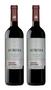 Imagem de Kit 2 Un Vinho Aurora Varietal Cabernet Sauvignon 750 ml