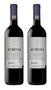 Imagem de Kit 2 Un Vinho Aurora Varietal Merlot 750 ml