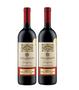 Imagem de Kit 2 Un Vinho Casa Geraldo Origens Cabernet Sauvignon 750 ml