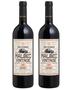 Imagem de Kit 2 Un Vinho Don Guerino Vintage Malbec 750 ml