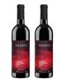 Imagem de Kit 2 Un Vinho Pizzato Cerchio Reserva Cabernet Sauvignon 750 ml