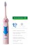 Imagem de Kit 2 unid. Escova Dental Elétrica a Pilhas Infantil Kids Porco Rosa - Techline