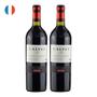 Imagem de Kit 2 Vinhos Calvet Varietals Cabernet Sauvignon Tinto França 750ml