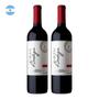 Imagem de Kit 2 Vinhos Gran Bodega Bonarda Tinto Argentina 750ml