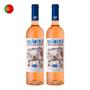 Imagem de Kit 2 Vinhos São Miguel Descobridores Atlântico Alentejo Rosé Portugal 750ml