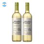 Imagem de Kit 2 Vinhos The Grill Master Sauvignon Blanc Branco Argentina 750ml