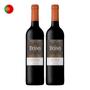 Imagem de Kit 2 Vinhos Tons de Duorum Tinto Portugal 750ml